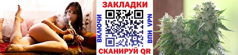 Цена Боровск МЕТАМФЕТАМИН  Меф  МАРИХУАНА  Альфа ПВП 
