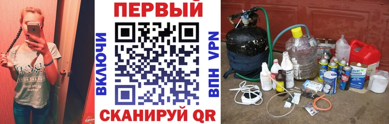 Амфетамин VHQ  Боровск 