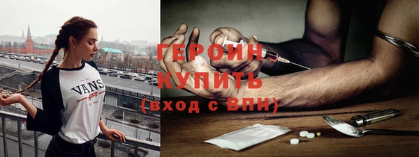 a pvp Армянск