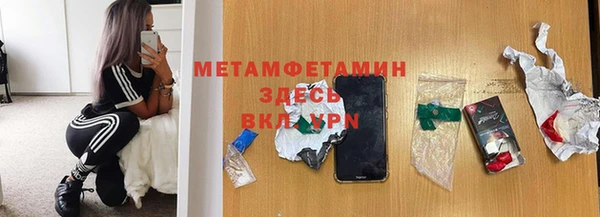 a pvp Армянск