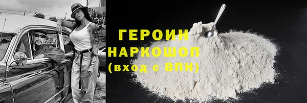 a pvp Армянск