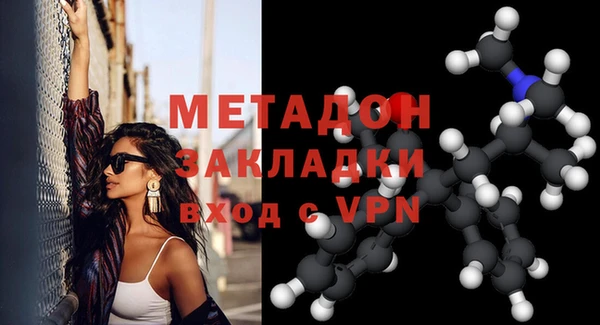 a pvp Армянск