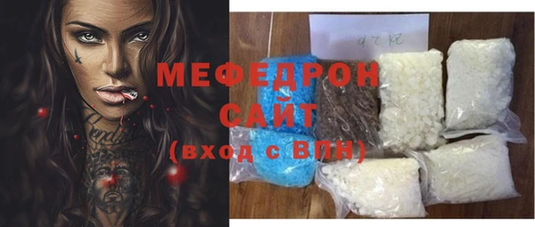 дмт Арсеньев