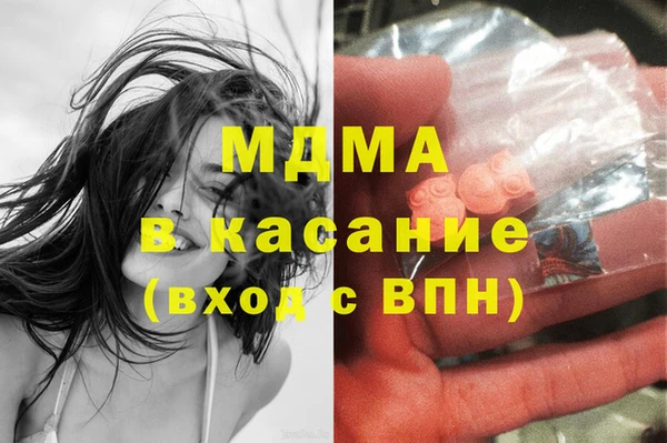 a pvp Армянск