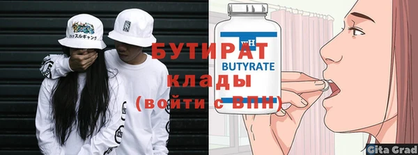 дмт Арсеньев