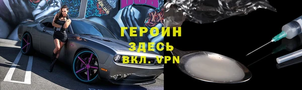 дмт Арсеньев