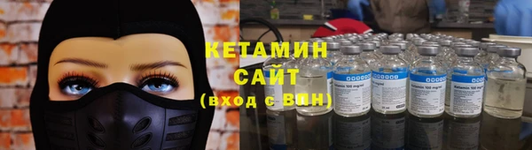 дмт Арсеньев