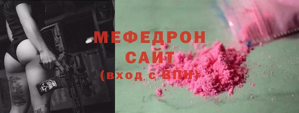 гидропоника Горнозаводск