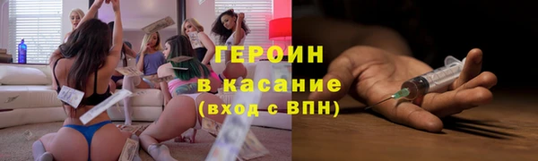 a pvp Армянск