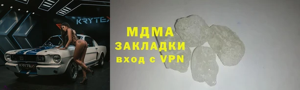 дмт Арсеньев