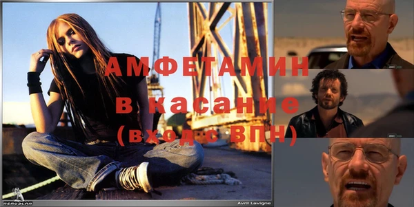 дмт Арсеньев