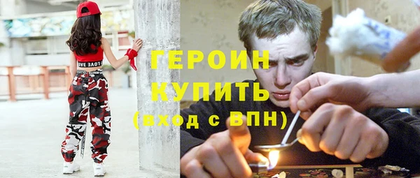 дмт Арсеньев