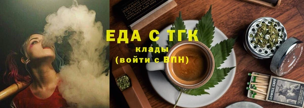 дмт Арсеньев