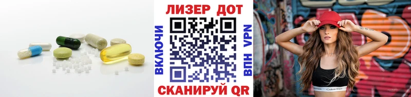 hydra как войти  наркота  Боровск  Лсд 25 экстази кислота 